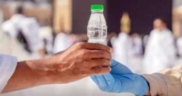 تصلك إلى المنزل.. إطلاق خدمة شراء ماء زمزم عبر تطبيق نسك