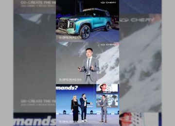 شيري تكشف عن أول مفهوم في العالم لسيارة SUV متعددة المقاعد قابلة للتحول بسبعة مقاعد لتعيد تعريف تنقل المستقبل من خلال الإبداع المشترك مع المستخدمين