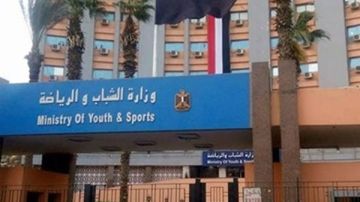 عاجل 5 قرارات حكومية لوقف محاولات تجنيس اللاعبين المصريين