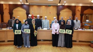 مجلس جامعة الأزهر يشيد بحكمة القيادة السياسية وجهودها في وقف الحرب على قطاع غزة مجلس جامعة الأزهر يشيد بحكمة القيادة السياسية وجهودها في وقف الحرب على قطاع غزة