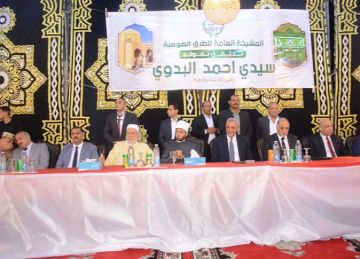 محافظ الغربية يشهد الاحتفال بالمولد السيد البدوي بمشاركة وزير الأوقاف وقيادات الطرق الصوفية محافظ الغربية يشهد الاحتفال بالمولد السيد البدوي بمشاركة وزير الأوقاف وقيادات الطرق الصوفية