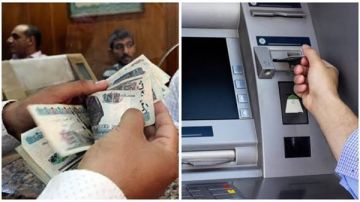 موعد صرف مرتبات أكتوبر 2025 بعد قرار التبكير رسميا موعد صرف مرتبات أكتوبر 2025 بعد قرار التبكير رسميا