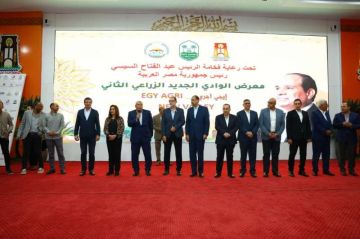 وزيرا الزراعة والتنمية المحلية يفتتحان فعاليات الدورة الثانية لمعرض الوادي الجديد الزراعي EGY AGRI 