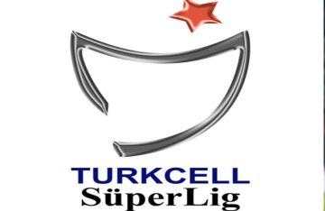 أبطالها حكام مباريات.. فضيحة تهز كرة القدم التركية أبطالها حكام مباريات.. فضيحة تهز كرة القدم التركية