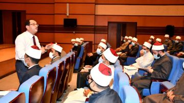 الأوقاف تواصل تدريب الأئمة على التحول الرقمي بدورة جديدة في الحاسب الآلي الأوقاف تواصل تدريب الأئمة على التحول الرقمي بدورة جديدة في الحاسب الآلي