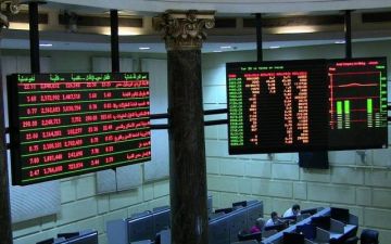 البورصة تقر قيد تخفيض رأسمال إي إف جي القابضة عبر إعدام أسهم خزينة البورصة تقر قيد تخفيض رأسمال إي إف جي القابضة عبر إعدام أسهم خزينة