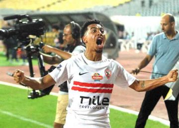 القنوات الناقلة مباشر لـ مباراة الزمالك ضد ديكاداها في الكونفدرالية.. والمعلق القنوات الناقلة مباشر لـ مباراة الزمالك ضد ديكاداها في الكونفدرالية.. والمعلق