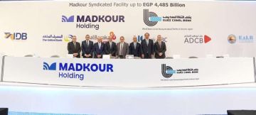 بنك قناة السويس يقود تحالفا مصرفيا لمنح تمويل مشترك بقيمة 4.485 مليار جنيه لشركة مدكور للمشروعات  بنك قناة السويس يقود تحالفا مصرفيا لمنح تمويل مشترك بقيمة 4.485 مليار جنيه لشركة مدكور للمشروعات