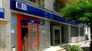 عاجل بعائد يومي يصل لـ18.25 .. CIB يطرح شهادة ادخار جديدة متغيرة لمدة 3 سنوات