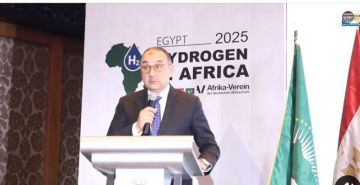فيديو.. وزير قطاع الأعمال العام يفتتح المؤتمر الدولي الثالث للهيدروجين في أفريقيا فيديو.. وزير قطاع الأعمال العام يفتتح المؤتمر الدولي الثالث للهيدروجين في أفريقيا