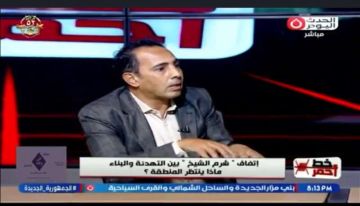 ماهر صافي: السلام الحقيقي لا يتحقق إلا بالاعتراف الكامل بالحقوق الفلسطينية