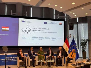 وزير الاستثمار يشارك في الجلسة الرفيعة المستوى بالقمة المصرية الأوروبية وزير الاستثمار يشارك في الجلسة الرفيعة المستوى بالقمة المصرية الأوروبية
