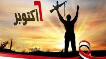 9 أيام.. حقيقة ترحيل إجازة 6 أكتوبر 2025 للقطاعين العام والخاص والمدارس