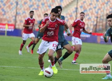 اتفرح مجانا.. موعد مباراة الأهلي وإيجل نوار اليوم في دوري أبطال أفريقيا والقنوات الناقلة اتفرح مجانا.. موعد مباراة الأهلي وإيجل نوار اليوم في دوري أبطال أفريقيا والقنوات الناقلة
