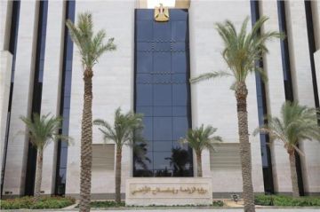  الزراعة تبحث مع بعثة الإيفاد دعم جهود التنمية الزراعية المستدامة في صعيد مصر