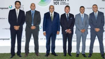 بحضور السفير السويسري.. إطلاق قمة جديدة عن الاستدامة