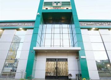 سراج عبدالفتاح: الزراعي المصري يستهدف زيادة حصته بالتوسع في التجزئة المصرفية