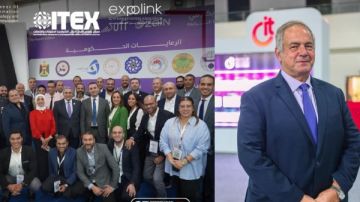 غرفة صناعة التكنولوجيا: نجاح استثنائي من 22 شركة مصرية في معرض العراق