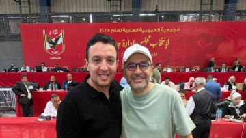 مصطفي أبو زهرة و محمد كامل يشاركان في انتخابات الأهلي