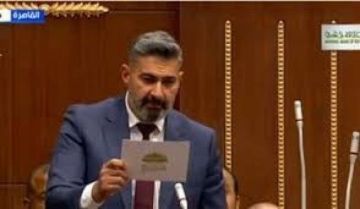 الفنان ياسر جلال يؤدى اليمين الدستورية عضوا بمجلس الشيوخ 2025 الفنان ياسر جلال يؤدى اليمين الدستورية عضوا بمجلس الشيوخ 2025