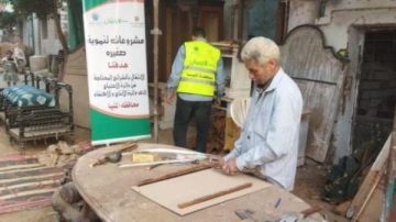 تضامن المنيا: الأورمان نجحت فى دعم أكثر من 5 آلاف أسرة بالمحافظة تضامن المنيا: الأورمان نجحت فى دعم أكثر من 5 آلاف أسرة بالمحافظة