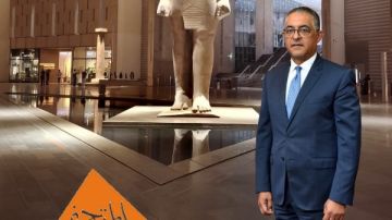 رئيس هيئة الاستثمار: المتحف المصري الكبير يمثل جسرا يربط ماضينا العريق بحاضرنا الطموح رئيس هيئة الاستثمار: المتحف المصري الكبير يمثل جسرا يربط ماضينا العريق بحاضرنا الطموح