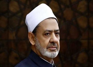 شيخ الأزهر يزور إيطاليا للمشاركة في المؤتمر العالمي إيجاد الشجاعة للسعي لتحقيق السلام  شيخ الأزهر يزور إيطاليا للمشاركة في المؤتمر العالمي إيجاد الشجاعة للسعي لتحقيق السلام