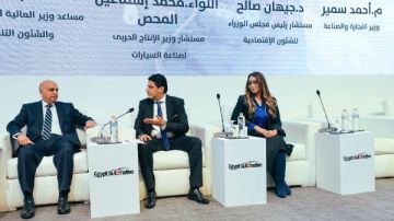 قمة إيجيبت أوتوموتيف 2025 .. تفاصيل أكبر حدث وتجمع لخبراء السيارات في مصر