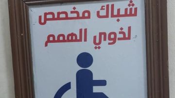 مصعد خاص لتسهيل حركة طلاب ألسن عين شمس ذوي الهمم بـ مبنى الكلية مصعد خاص لتسهيل حركة طلاب ألسن عين شمس ذوي الهمم بـ مبنى الكلية