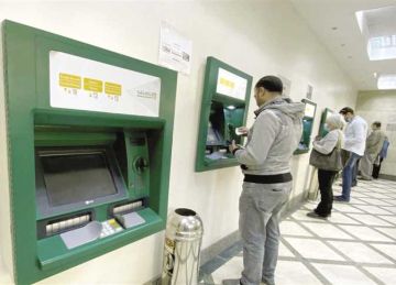 منها بنك مصر والأهلي.. قيمة رسوم السحب النقدي من ماكينات الـ ATM بجميع البنوك