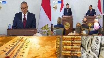 أخبار التوك شو.. وزير الخارجية: نرفض الإجراءات الإثيوبية الأحادية بشأن قضية المياه.. ومفاجأة في أسعار الذهب والدولار..