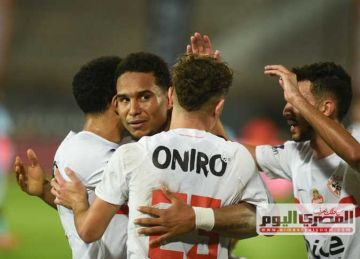 الزمالك يكرر فوزه على ديكيداها ويتأهل لدور الـ16 من الكونفدرالية الزمالك يكرر فوزه على ديكيداها ويتأهل لدور الـ16 من الكونفدرالية