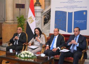بحضور 4 وزراء.. إطلاق التقرير الرابع لتنفيذ الاستراتيجية الوطنية لحقوق الإنسان بحضور 4 وزراء.. إطلاق التقرير الرابع لتنفيذ الاستراتيجية الوطنية لحقوق الإنسان