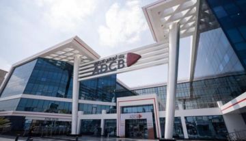 بنك أبوظبي التجاري مصر يحصد 9 جوائز مرموقة في التحول الرقمي والابتكار بنك أبوظبي التجاري مصر يحصد 9 جوائز مرموقة في التحول الرقمي والابتكار