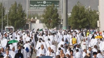 آخر موعد للتقديم للحج السياحي لموسم 1447هـ 2026م