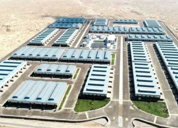  معلومات الوزراء يستعرض دور المناطق الصناعية في تحقيق التنمية المستدامة