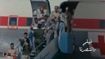 وانتصرنا.. فيلم من القوات المسلحة تكشف فيه اعترافات قادة الجيش الإسرائيلي بالهزيمة في حرب أكتوبر