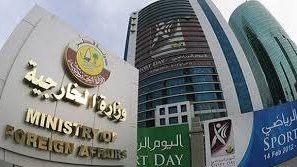 الخارجية القطرية: باكستان وأفغانستان توصلتا إلى اتفاق وقف إطلاق النار