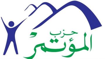 المؤتمر: احتفالية وطن السلام صورة مشرفة لمصر وقوتها الناعمة المؤتمر: احتفالية وطن السلام صورة مشرفة لمصر وقوتها الناعمة