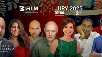 النسخة الثانية لمهرجان VS-FILM للأفلام القصيرة جدا تنطلق بـ السويس مدينتي النسخة الثانية لمهرجان VS-FILM للأفلام القصيرة جدا تنطلق بـ السويس مدينتي