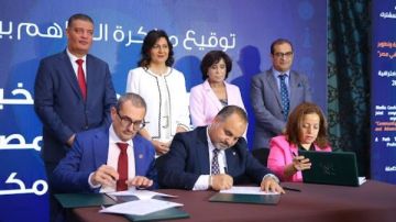 بروتوكول تعاون ثلاثي بين مصر الخير و كير مصر للتنمية و هيئة إنقاذ الطفولة بروتوكول تعاون ثلاثي بين مصر الخير و كير مصر للتنمية و هيئة إنقاذ الطفولة