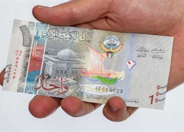 تضارب في البيع والشراء.. سعر الدينار الكويتي اليوم الأحد 12-10-2025 مستهل التعاملات بالبنوك
