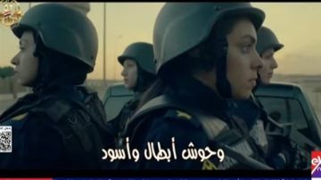 حفل تخرج كلية الشرطة 2025 بث مباشر في اليوبيل الذهبي (50 عاما) حفل تخرج كلية الشرطة 2025 بث مباشر في اليوبيل الذهبي (50 عاما)