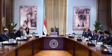 رئيس الوزراء يتابع مستجدات الموقف التنفيذي للمبادرة الرئاسية حياة كريمة  رئيس الوزراء يتابع مستجدات الموقف التنفيذي للمبادرة الرئاسية حياة كريمة