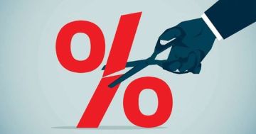 عائد الشهادات الادخارية متغيرة العائد ينخفض بنسبة 1 بعد قرار المركزي