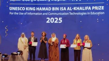 منصة مهارة-تك تفوز بجائزة اليونسكو الملك حمد بن عيسى آل خليفة لعام 2025 منصة مهارة-تك تفوز بجائزة اليونسكو الملك حمد بن عيسى آل خليفة لعام 2025