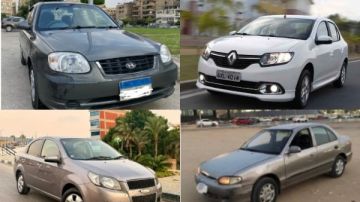 منها أكسنت و لوجان .. تركب عربيه إيه مستعملة في 2025