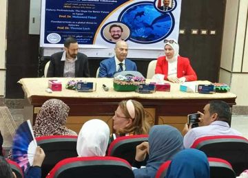 ندوة علمية حول تبادل الخبرات البحثية الدولية بكلية تكنولوجيا المصايد والأسماك بجامعة أسوان ندوة علمية حول تبادل الخبرات البحثية الدولية بكلية تكنولوجيا المصايد والأسماك بجامعة أسوان