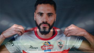الزمالك: سددنا مستحقات صفقة بنتايك لنادي سانت إيتيان الفرنسي وتقدر بنصف مليون دولار الزمالك: سددنا مستحقات صفقة بنتايك لنادي سانت إيتيان الفرنسي وتقدر بنصف مليون دولار