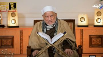 العالم فقد مصباحا منيرا.. مفتي الجمهورية ينعى الدكتور أحمد عمر هاشم العالم فقد مصباحا منيرا.. مفتي الجمهورية ينعى الدكتور أحمد عمر هاشم